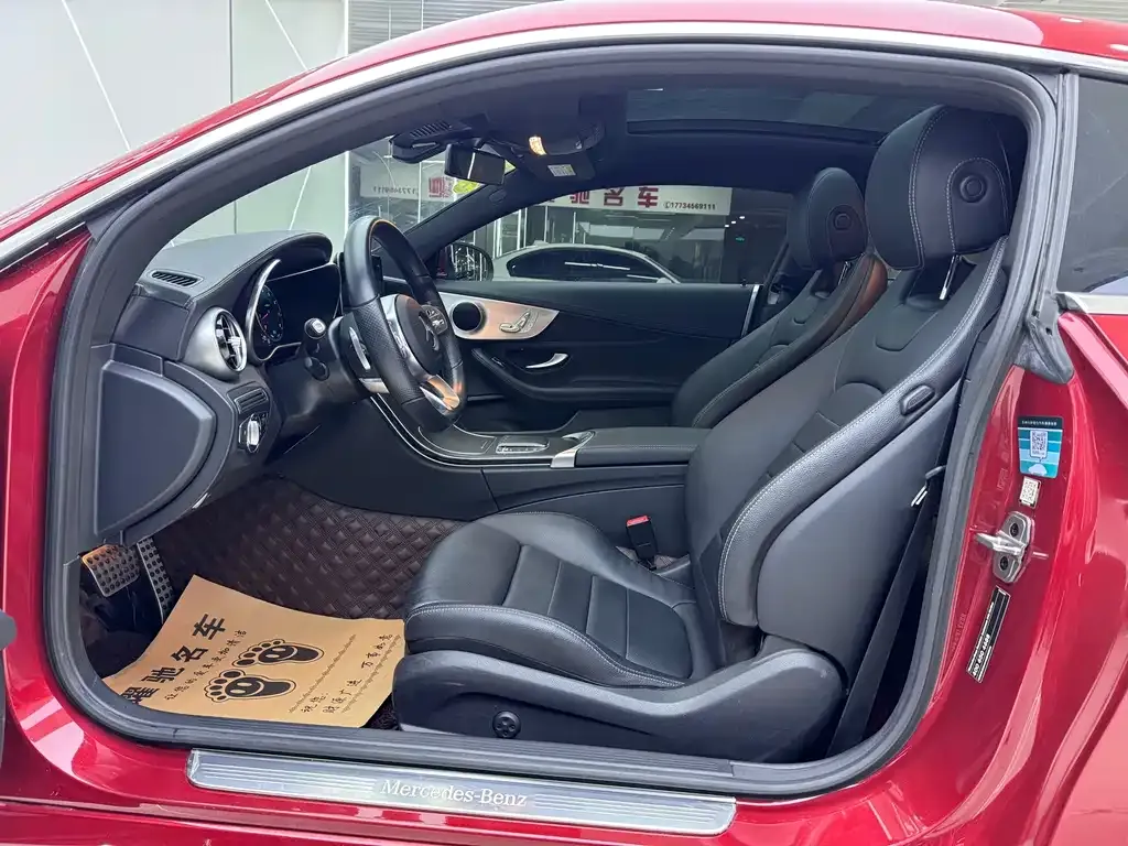 Mercedes-Benz C-Class (Import) 2021 из CN, фото 6
