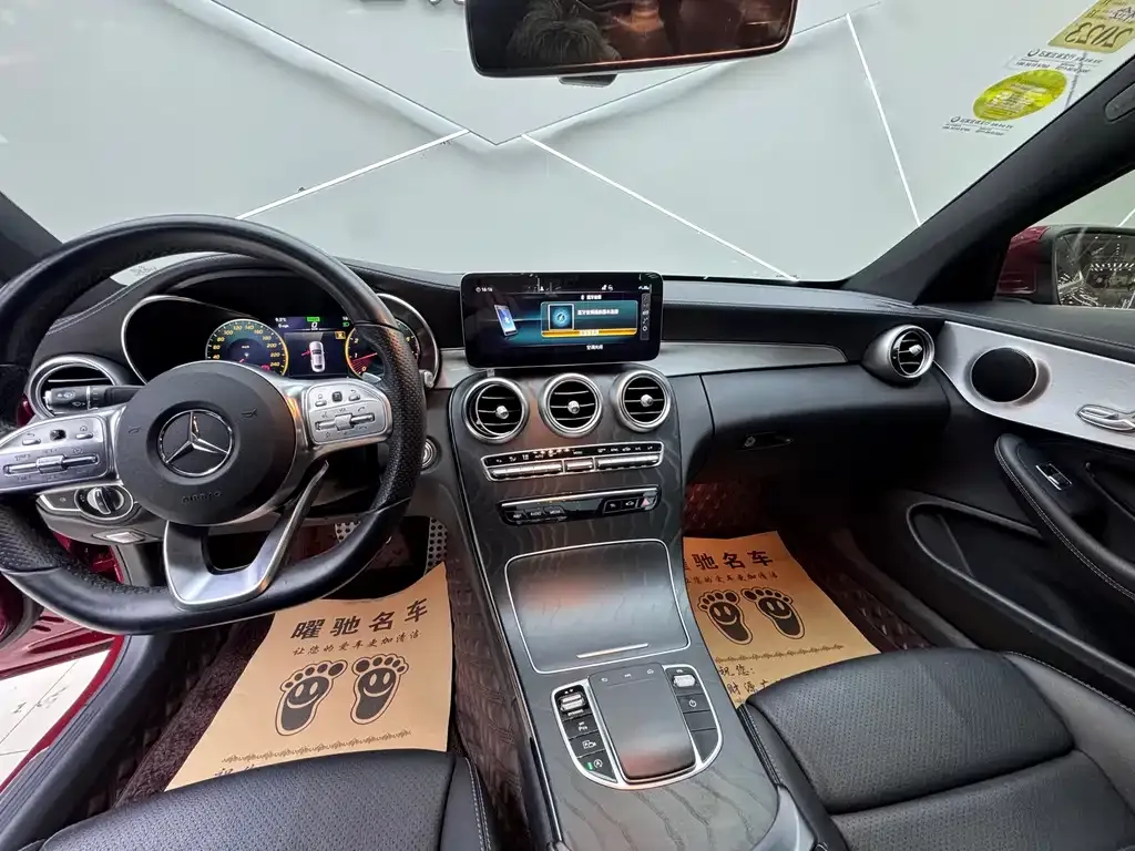 Mercedes-Benz C-Class (Import) 2021 из CN, фото 9
