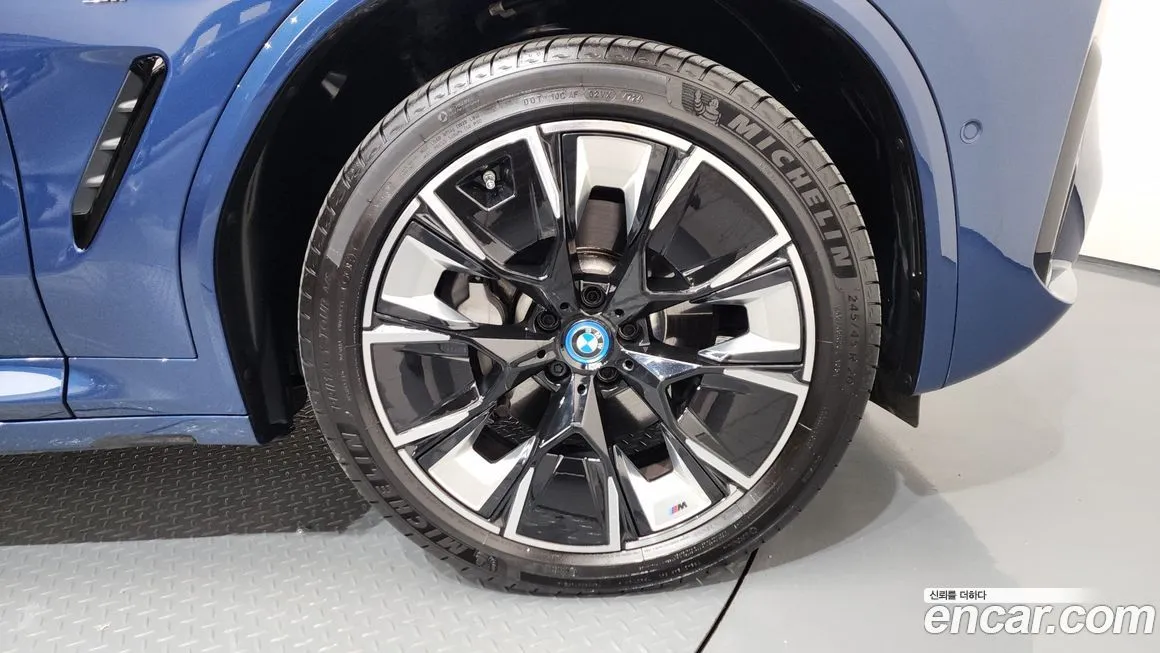 [object Object] iX3 2023 из KR, фото 5