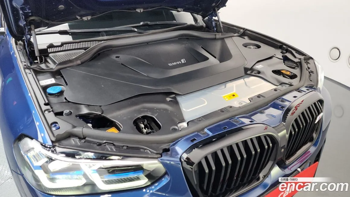 [object Object] iX3 2023 из KR, фото 6