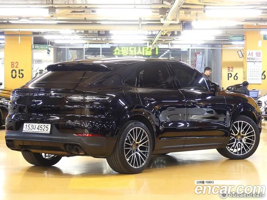 Porsche Cayenne 2021 из KR, фото 8