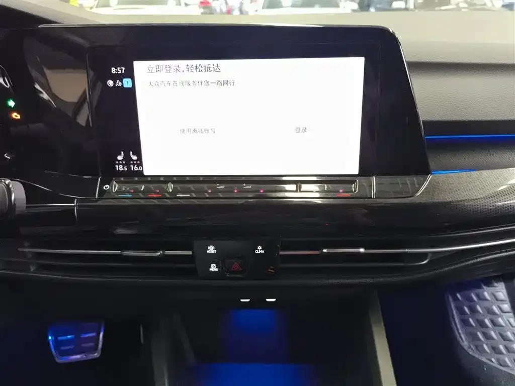 Volkswagen Golf 2022 из CN, фото 8