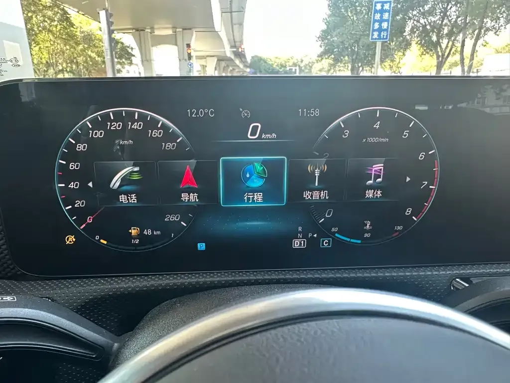 Mercedes-Benz A-Class 2021 из CN, фото 6