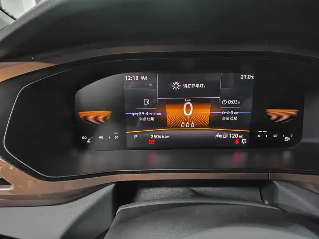 Volkswagen Tharu 2022 из CN, фото 8
