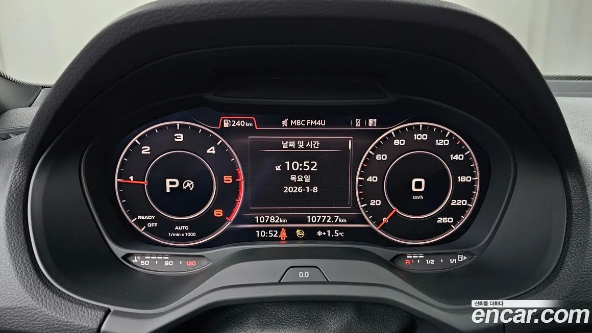 Audi Q2 2023 из KR, фото 5
