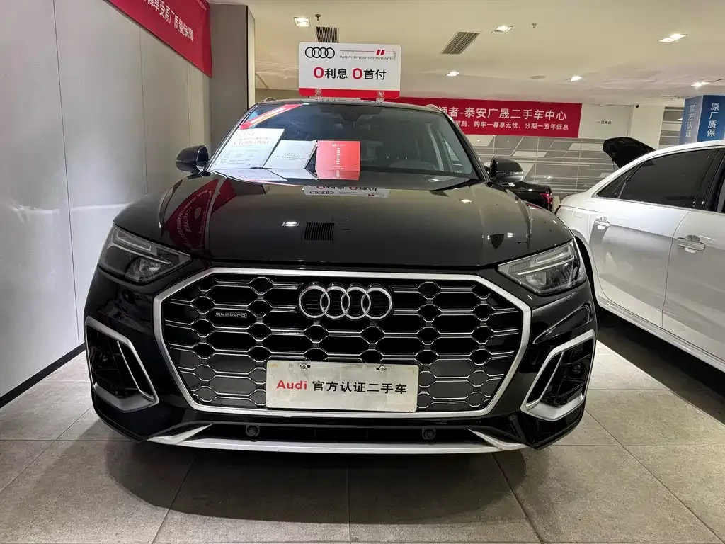 Audi Q5L 2021 из CN, фото 4