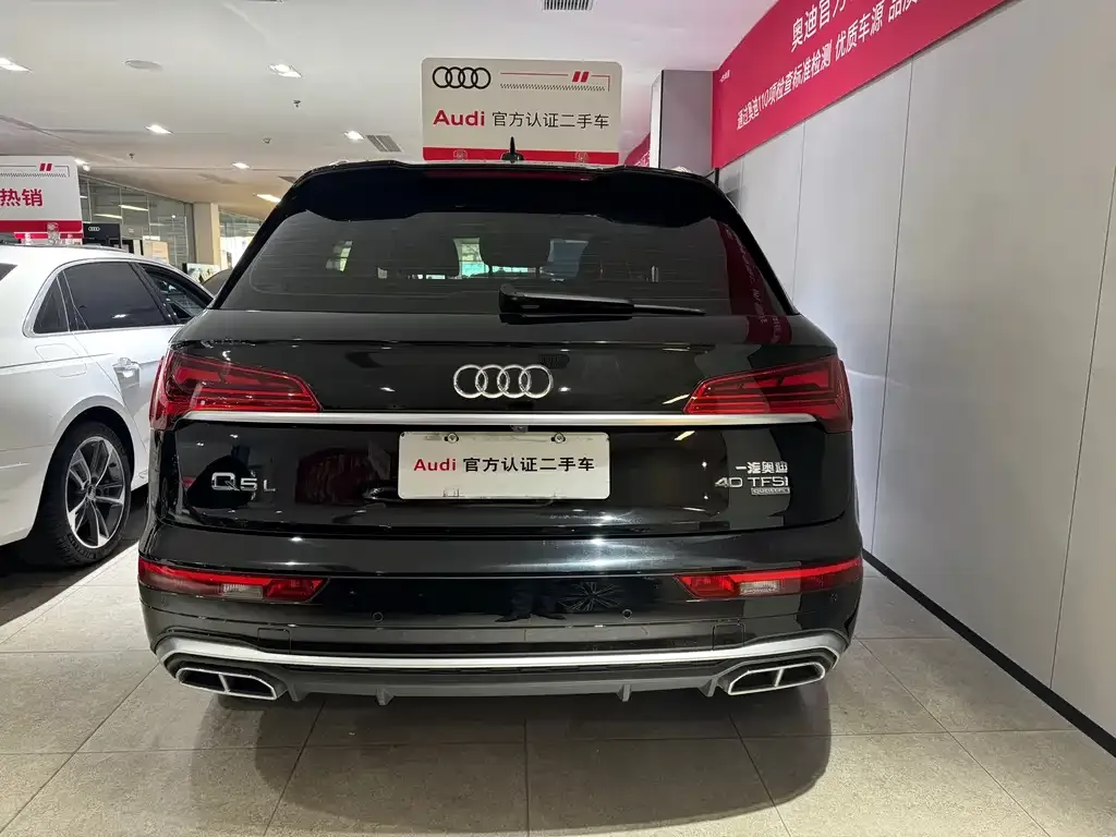 Audi Q5L 2021 из CN, фото 3
