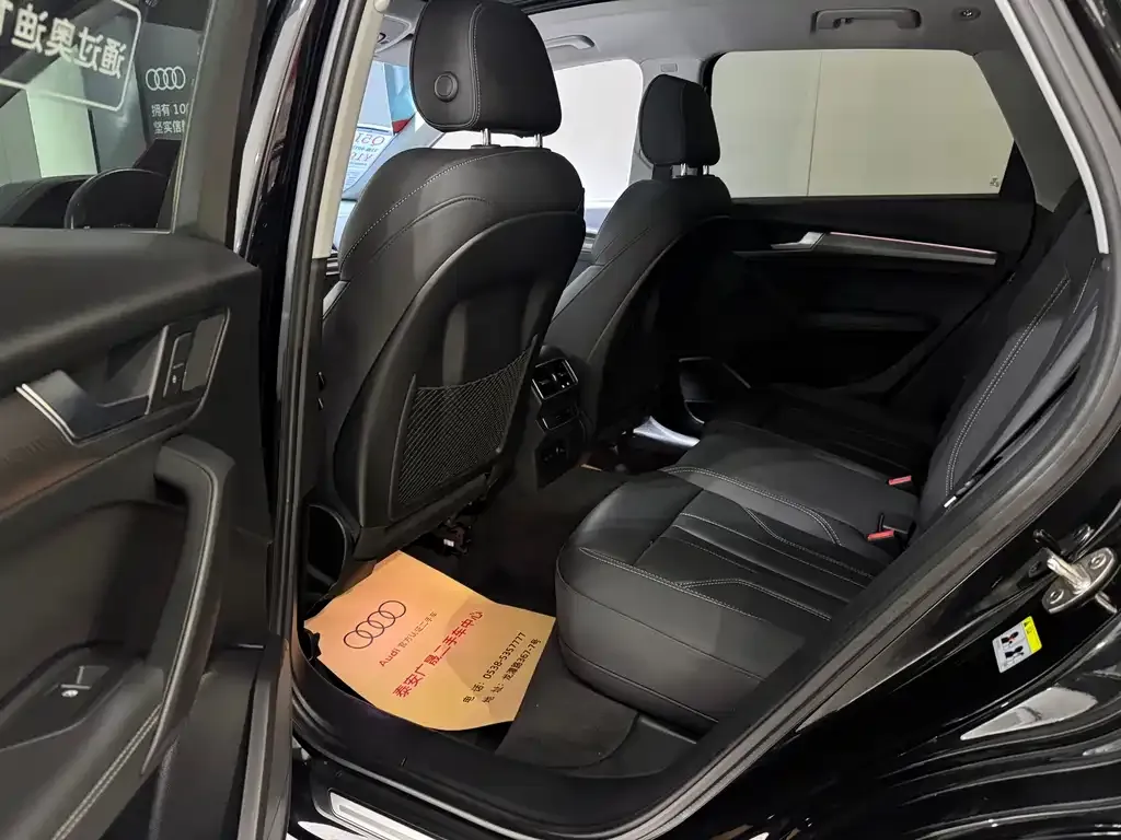 Audi Q5L 2021 из CN, фото 5