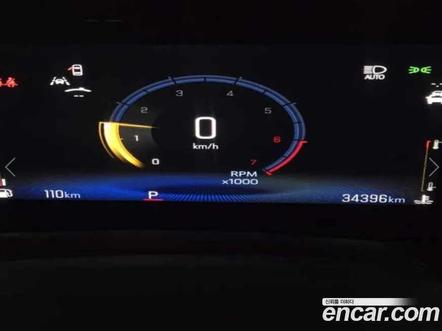 Chevrolet (GM Daewoo) Trailblazer 2025 из KR, фото 1