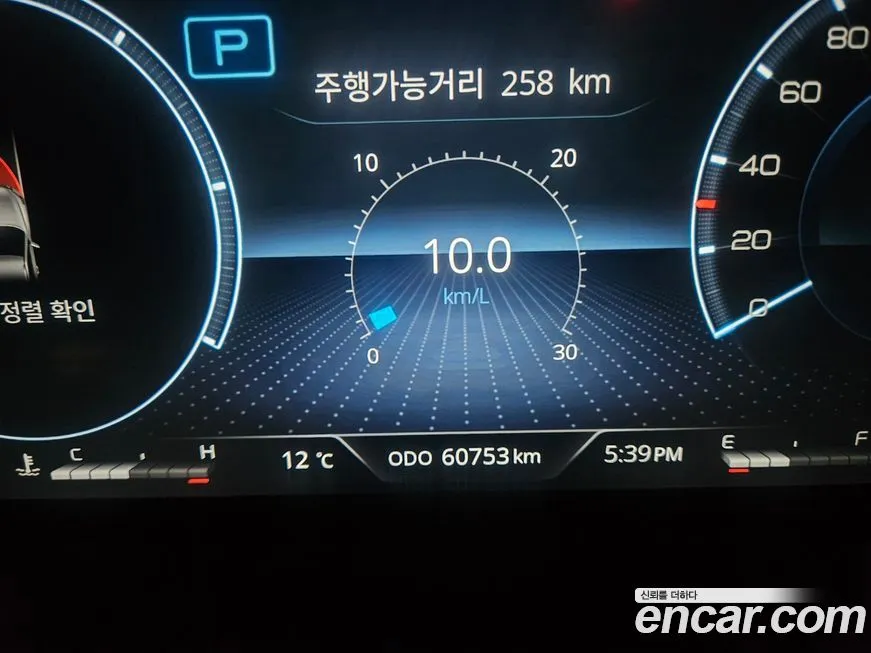KG Mobility (Ssangyong) Rexton 2022 из KR, фото 7