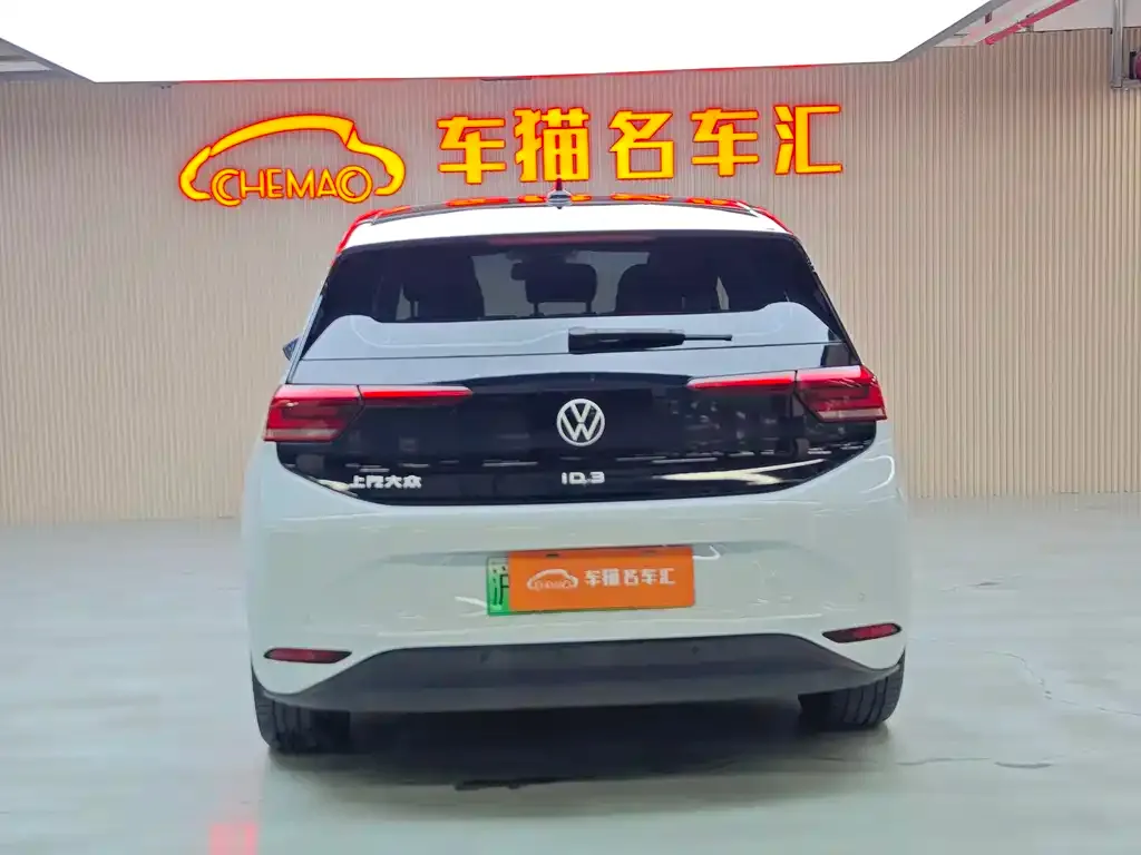 Volkswagen ID.3 2023 из CN, фото 2