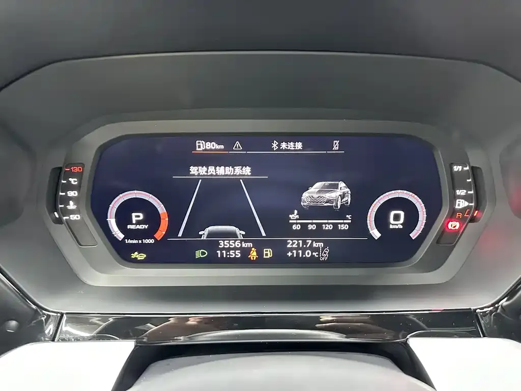 Audi A3 2024 из CN, фото 2