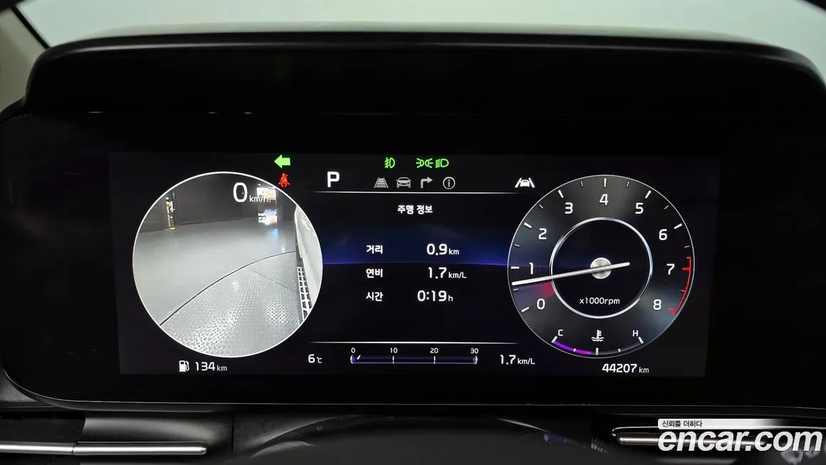 Kia Carnival 2022 из KR, фото 2