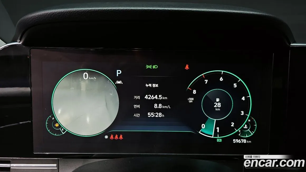 Hyundai Grandeur 2022 из KR, фото 8