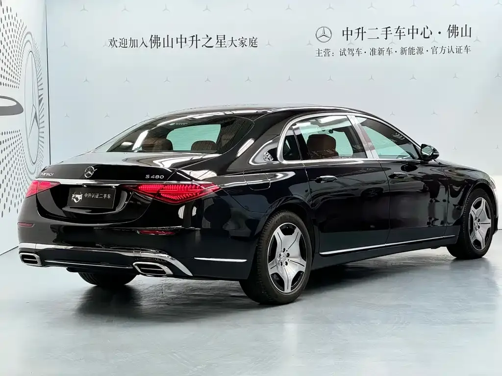 Mercedes-Benz S-Class 2024 из CN, фото 7
