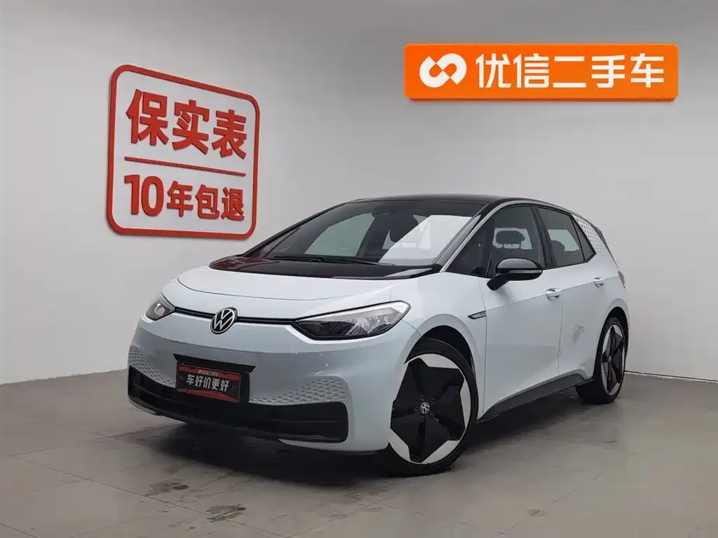 Volkswagen ID.3 2024 из CN, фото 1