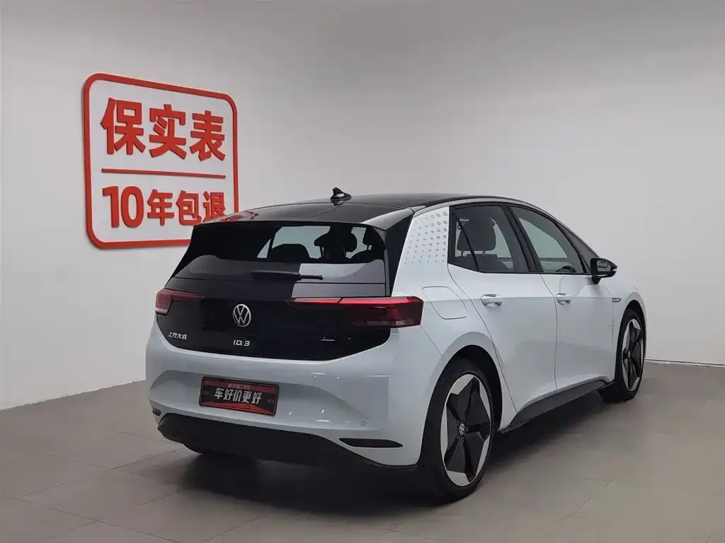 Volkswagen ID.3 2024 из CN, фото 3