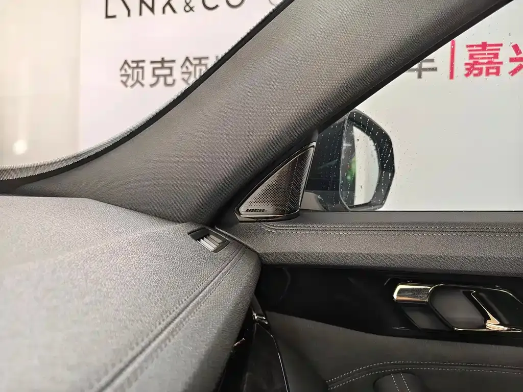 Lynk & Co 09 EM-P 2022 из CN, фото 9