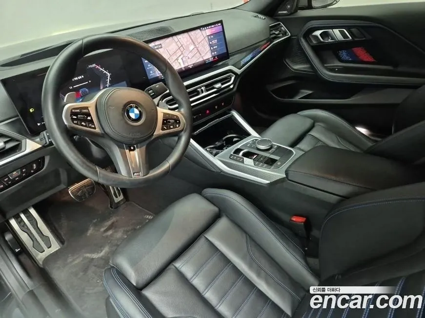 BMW 2-Series 2023 из KR, фото 5