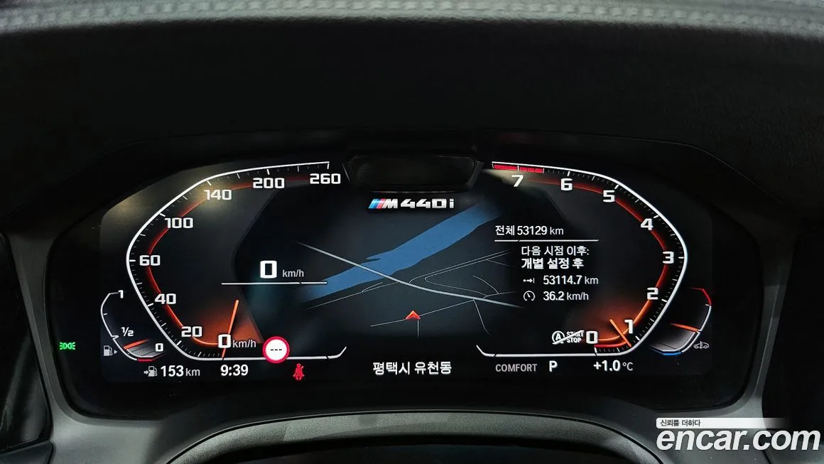 BMW 4-Series 2022 из KR, фото 4