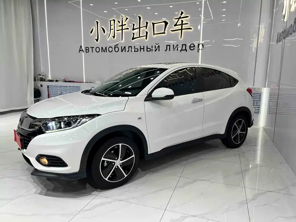 Honda Vezel 2022 из CN, фото 1