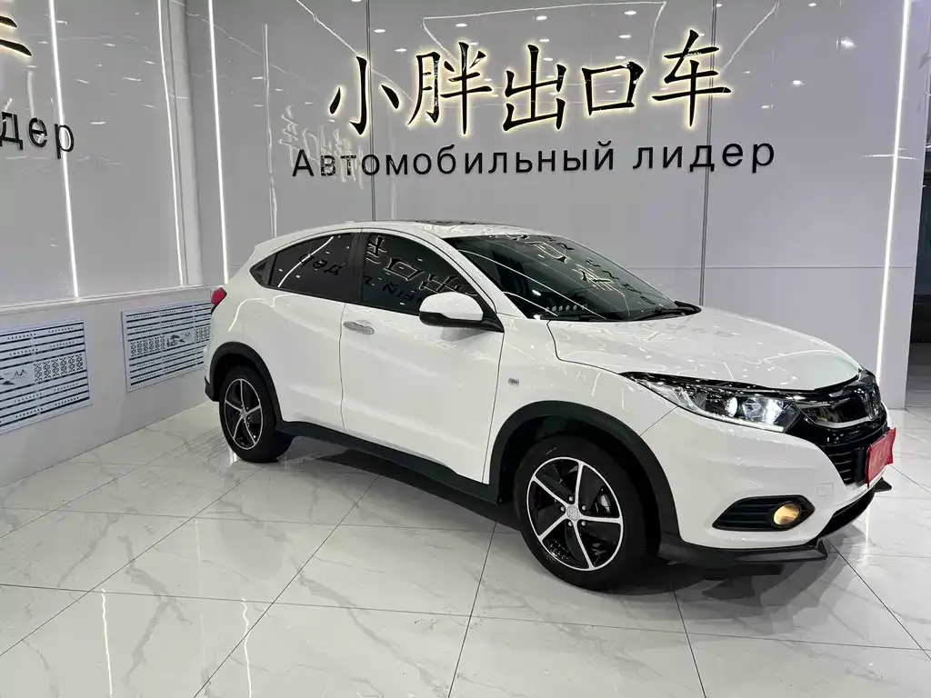 Honda Vezel 2022 из CN, фото 4