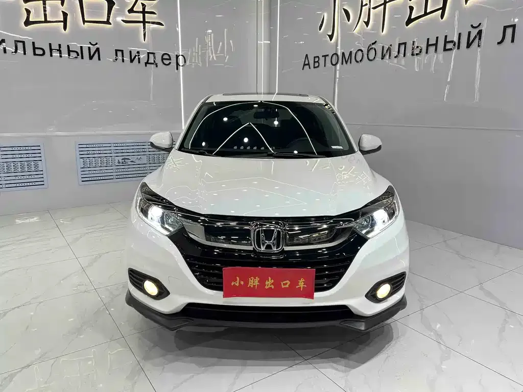 Honda Vezel 2022 из CN, фото 6