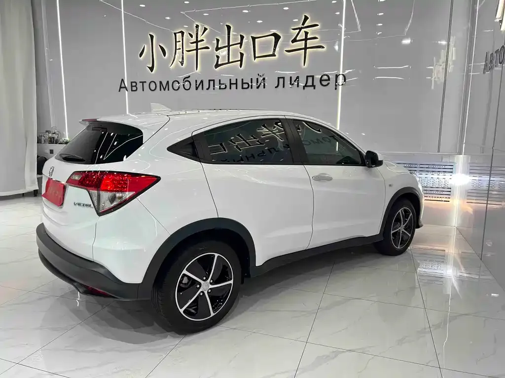 Honda Vezel 2022 из CN, фото 7