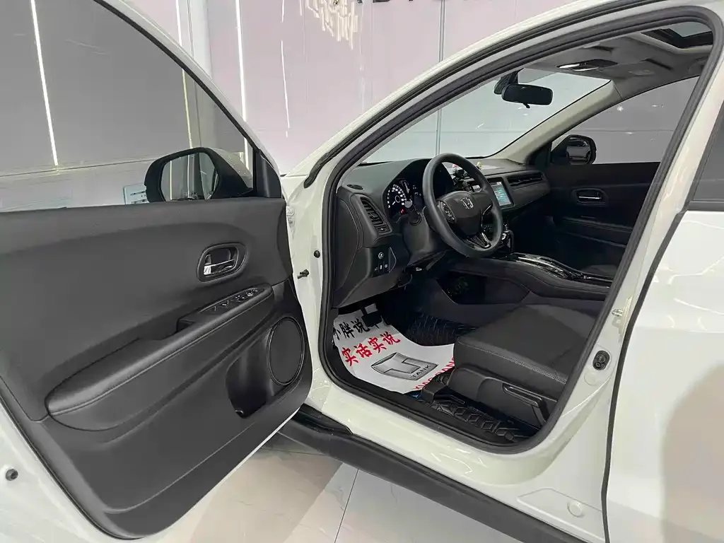 Honda Vezel 2022 из CN, фото 2