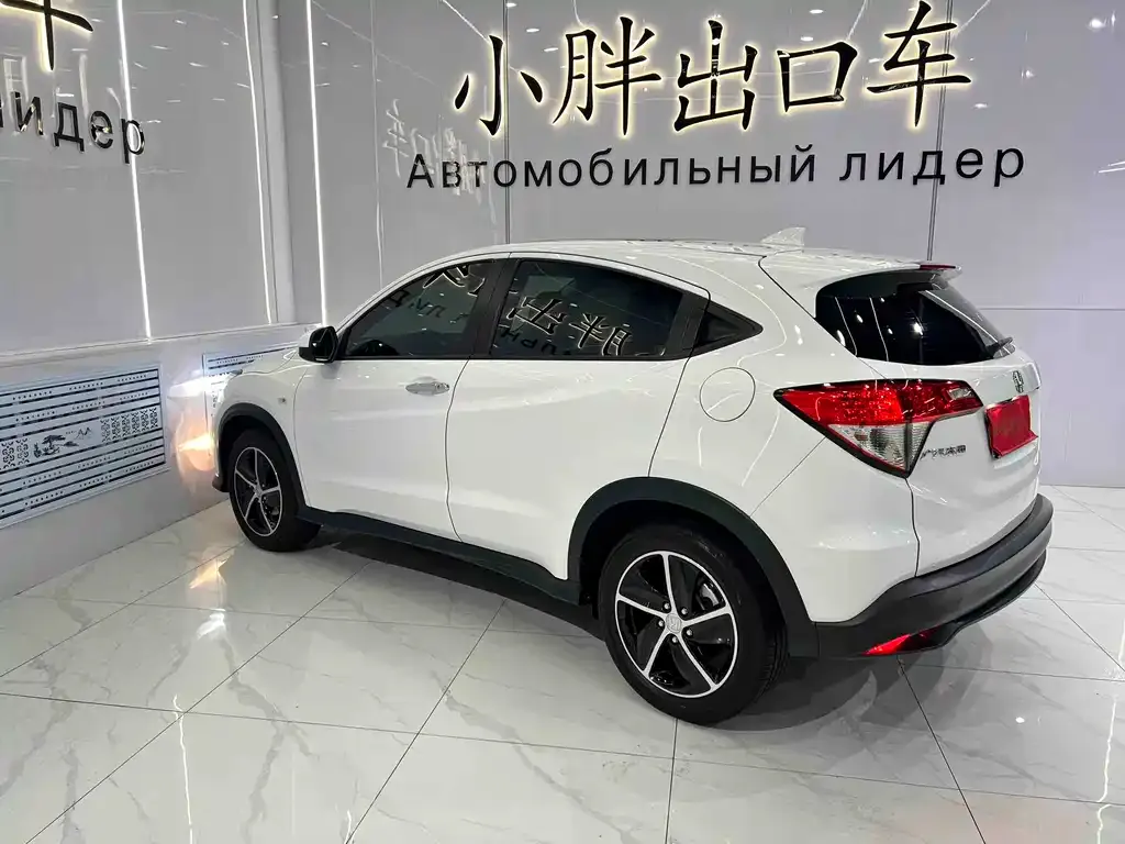Honda Vezel 2022 из CN, фото 3