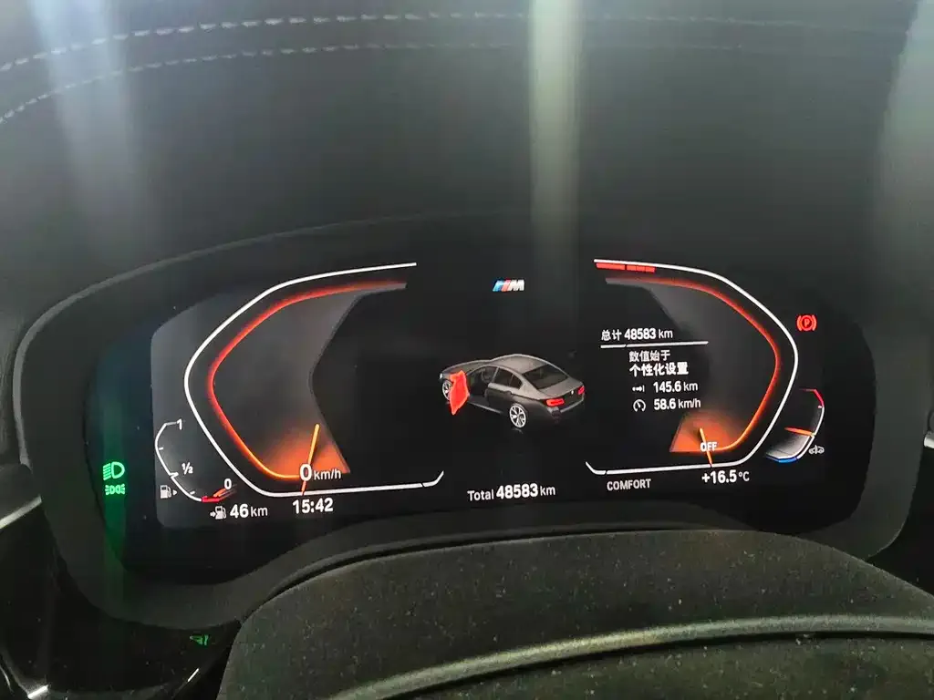 BMW 5 Series 2021 из CN, фото 2