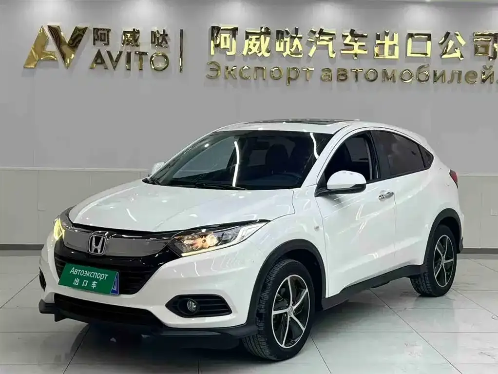 Honda Vezel — фото 1