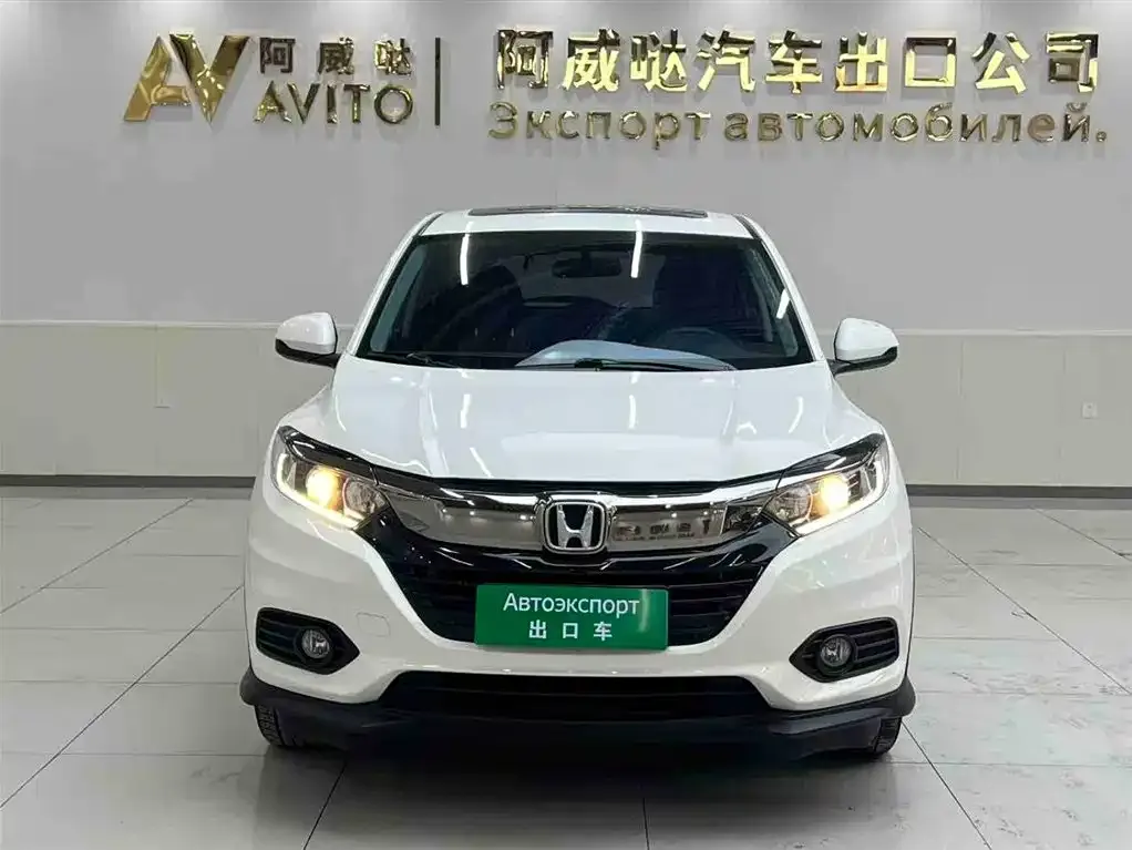 Honda Vezel — фото 2