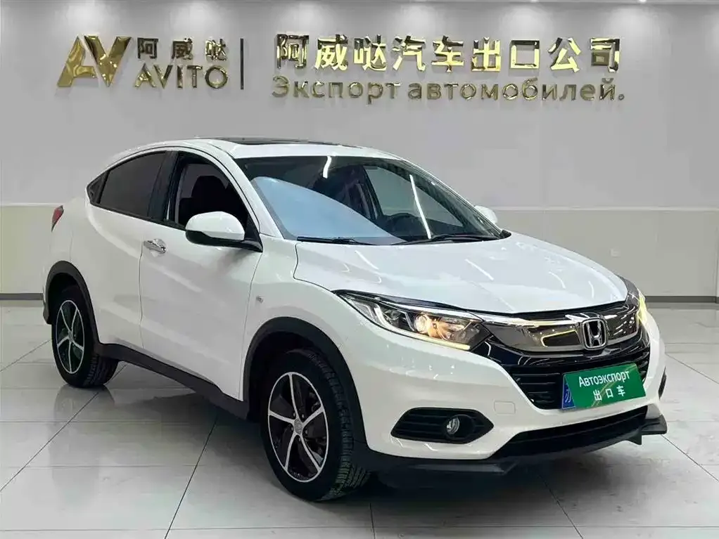 Honda Vezel — фото 3