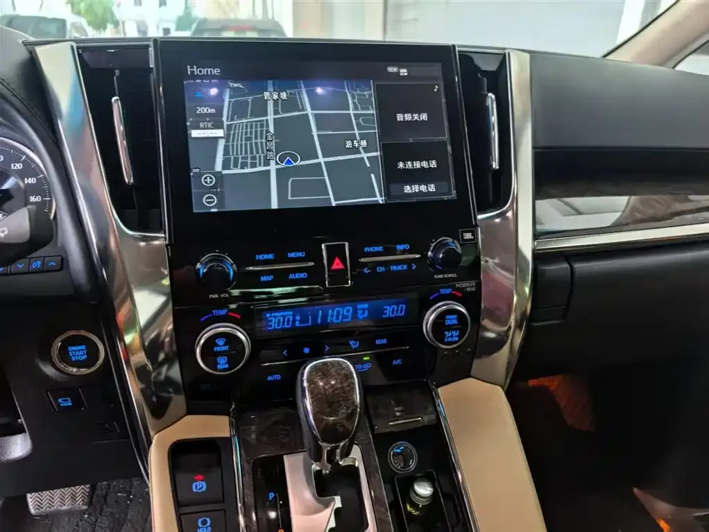 Toyota Alphard 2021 из CN, фото 8