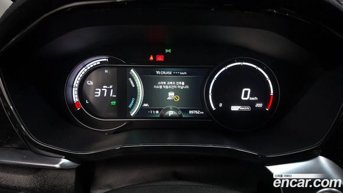 Kia Niro 2023 из KR, фото 4