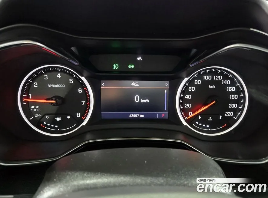 Chevrolet (GM Daewoo) Trailblazer 2021 из KR, фото 10