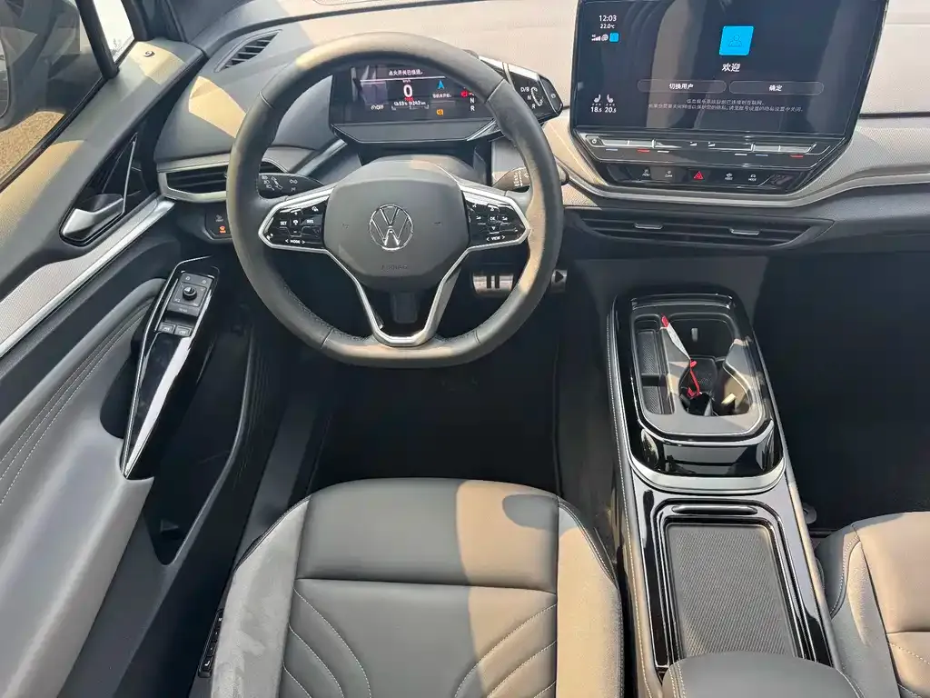 Volkswagen ID.4 Crozz 2021 из CN, фото 7