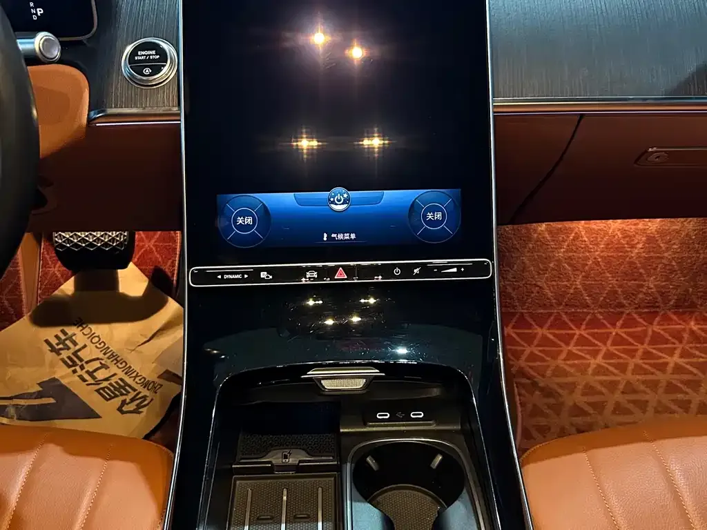 Mercedes-Benz S-Class 2021 из CN, фото 3