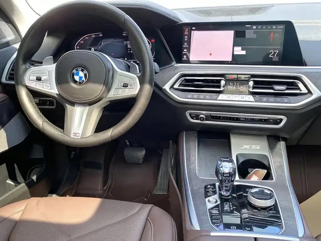 BMW X5 2023 из CN, фото 8