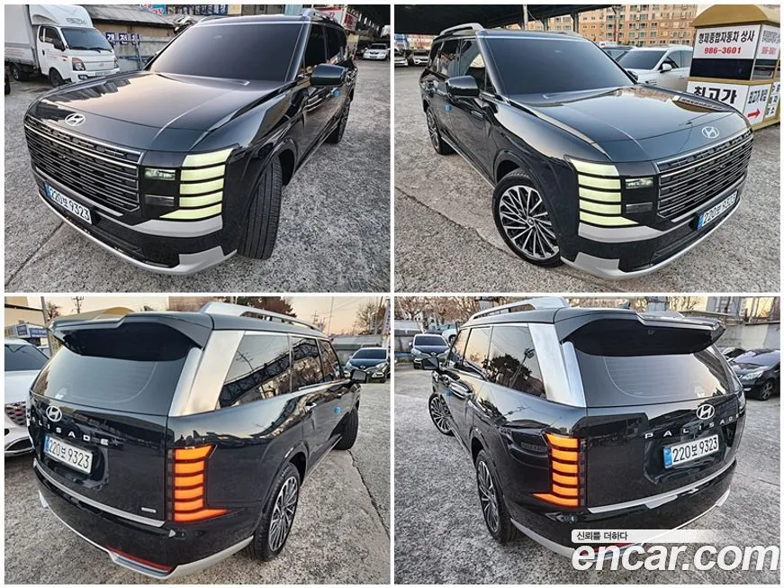 Hyundai Palisade 2026 из KR, фото 1