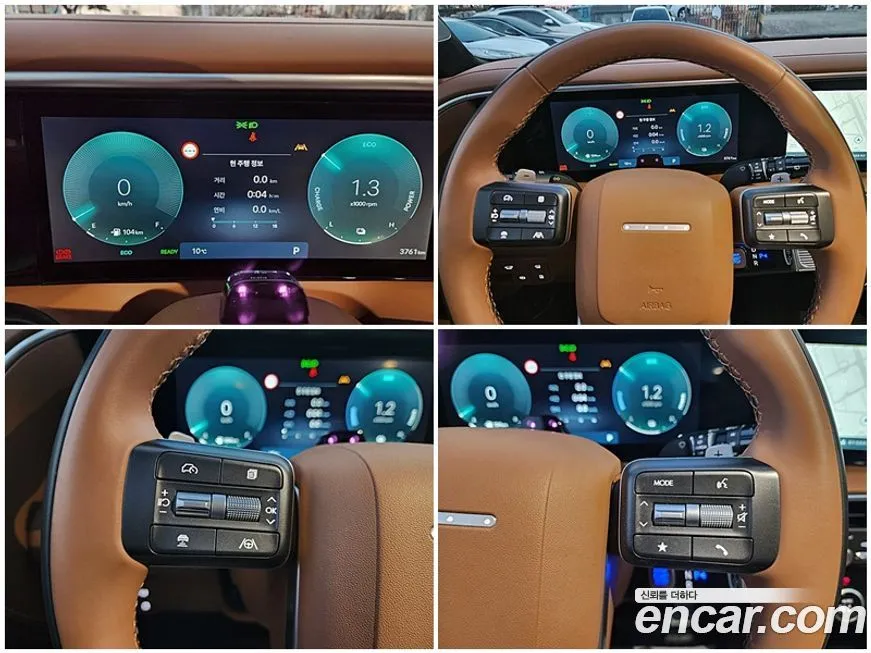 Hyundai Palisade 2026 из KR, фото 4