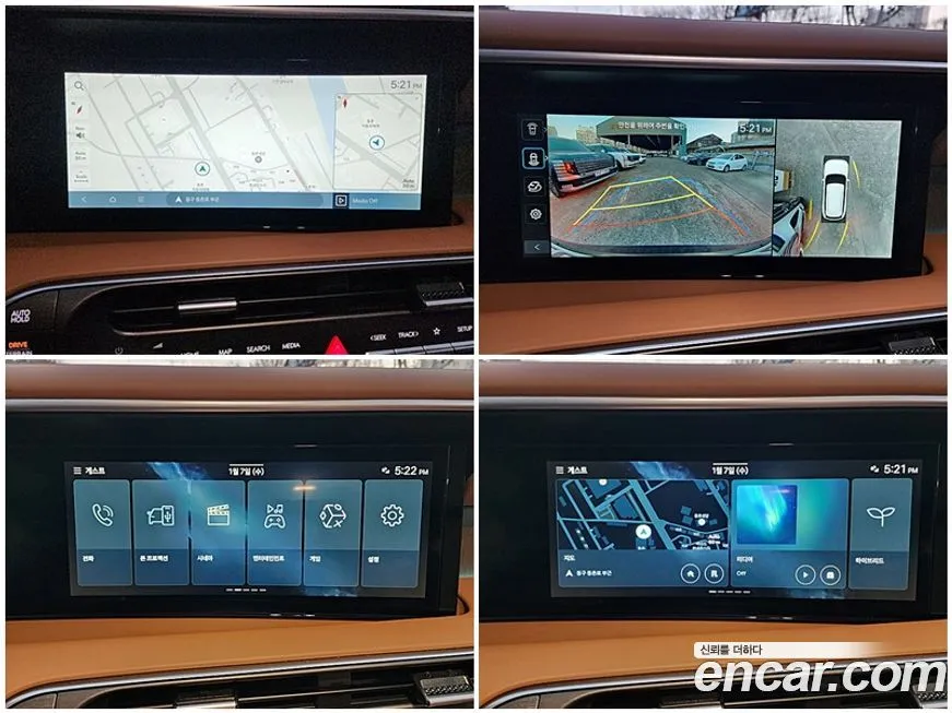 Hyundai Palisade 2026 из KR, фото 7