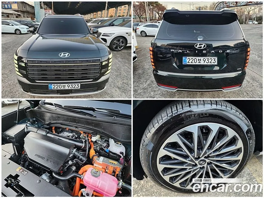 Hyundai Palisade 2026 из KR, фото 10