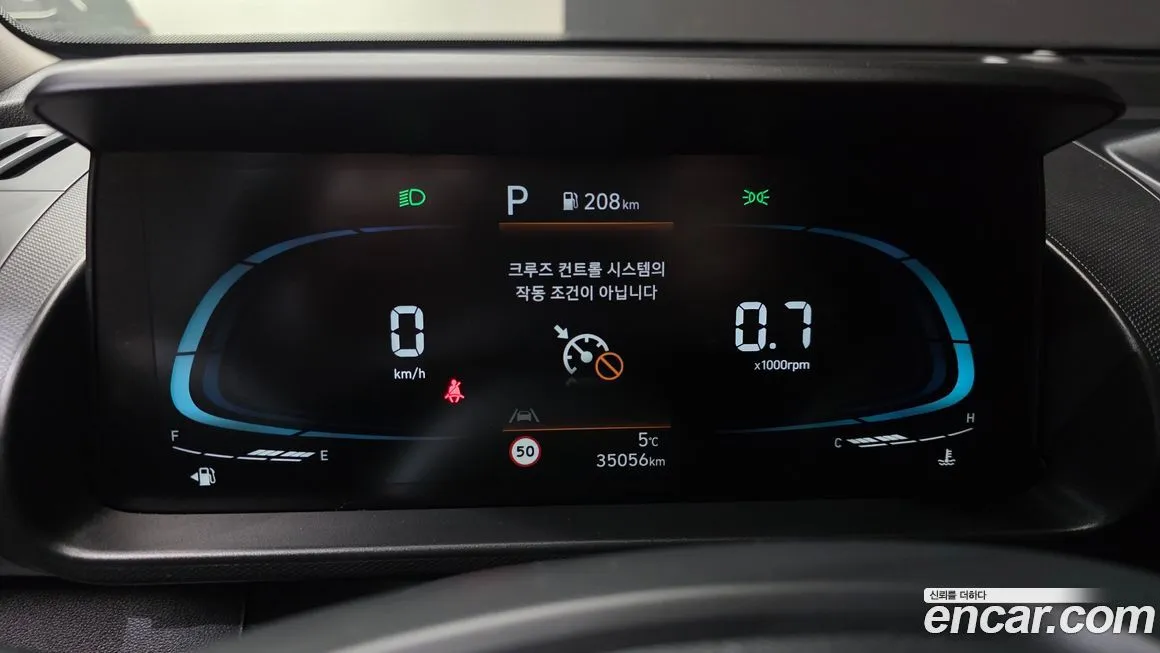 Hyundai Casper 2024 из KR, фото 8