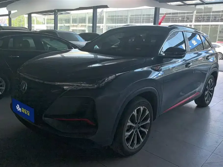 Changan CS75PLUS 2021 из CN, фото 1