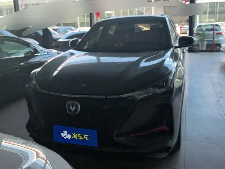 Changan CS75PLUS 2021 из CN, фото 2