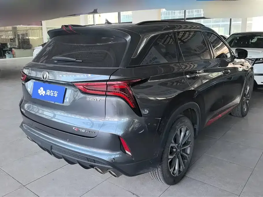 Changan CS75PLUS 2021 из CN, фото 4
