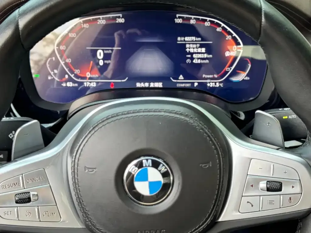 BMW 5 Series — фото 2
