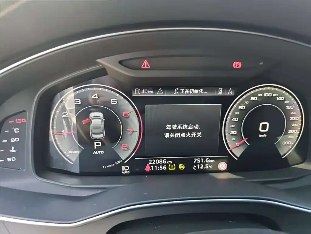 Audi A6L 2023 из CN, фото 2